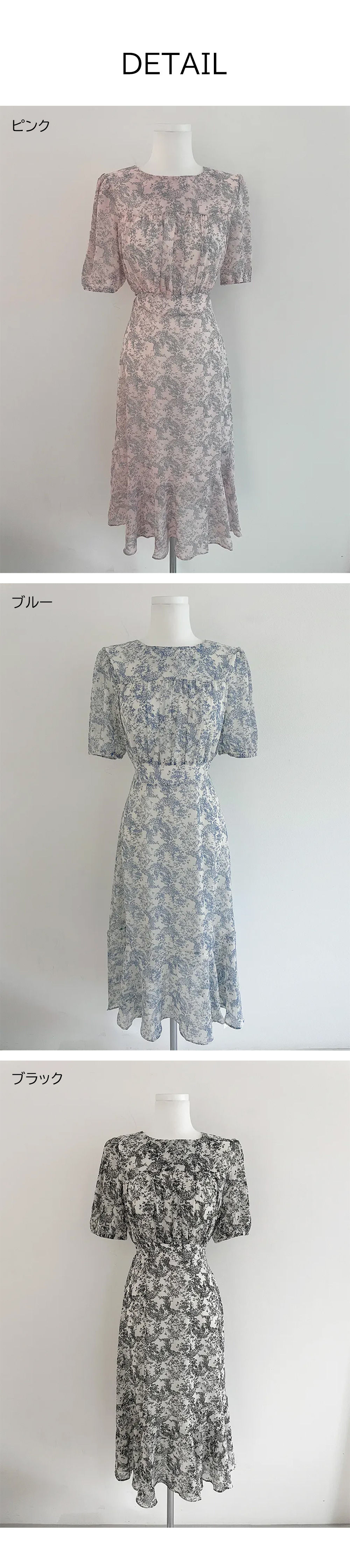 トワルドジュイ半袖ワンピース | 詳細画像13