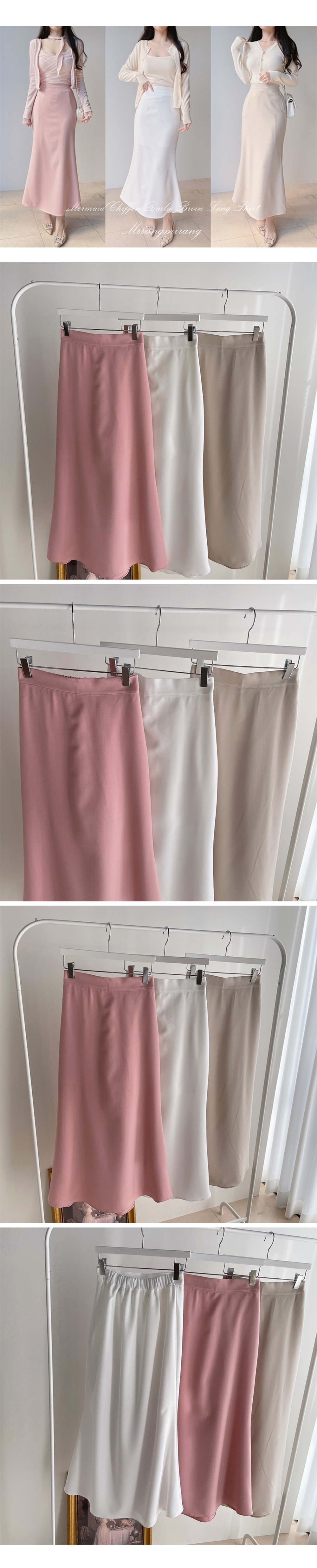 マーメイドロングスカート | 詳細画像13