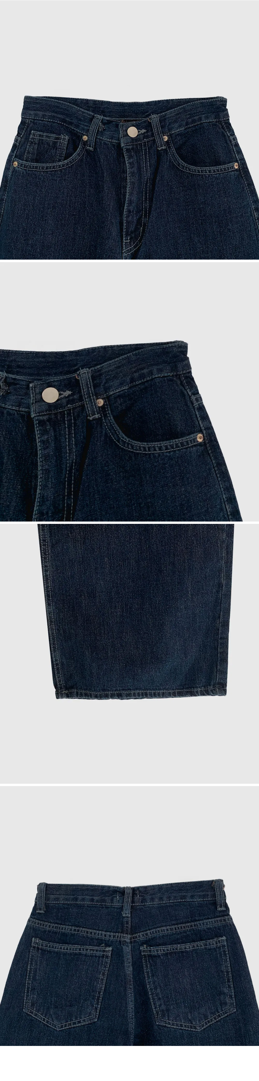 ワイドロングデニムパンツ | 詳細画像23