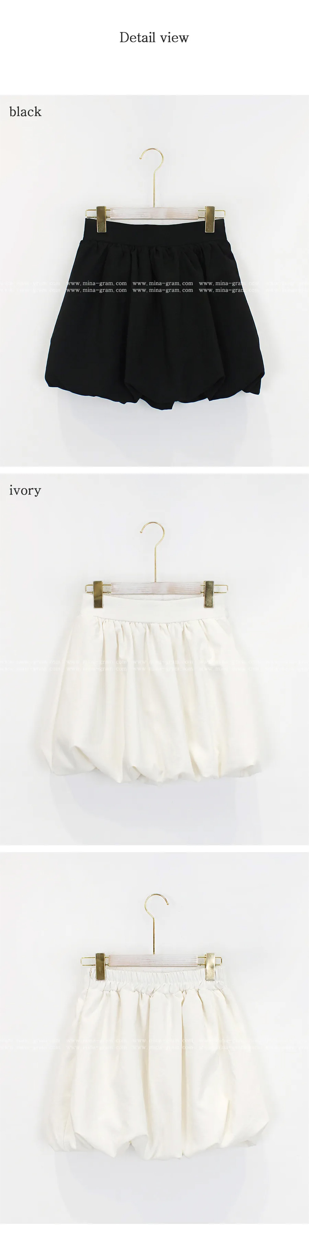 バルーンミニスカート | 詳細画像13