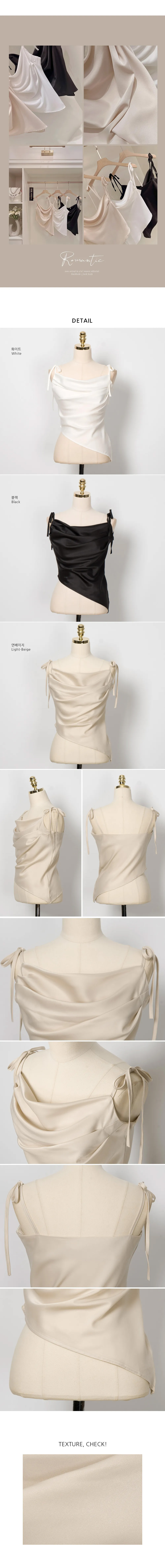 シルキードレープリボンキャミブラウス | 詳細画像13