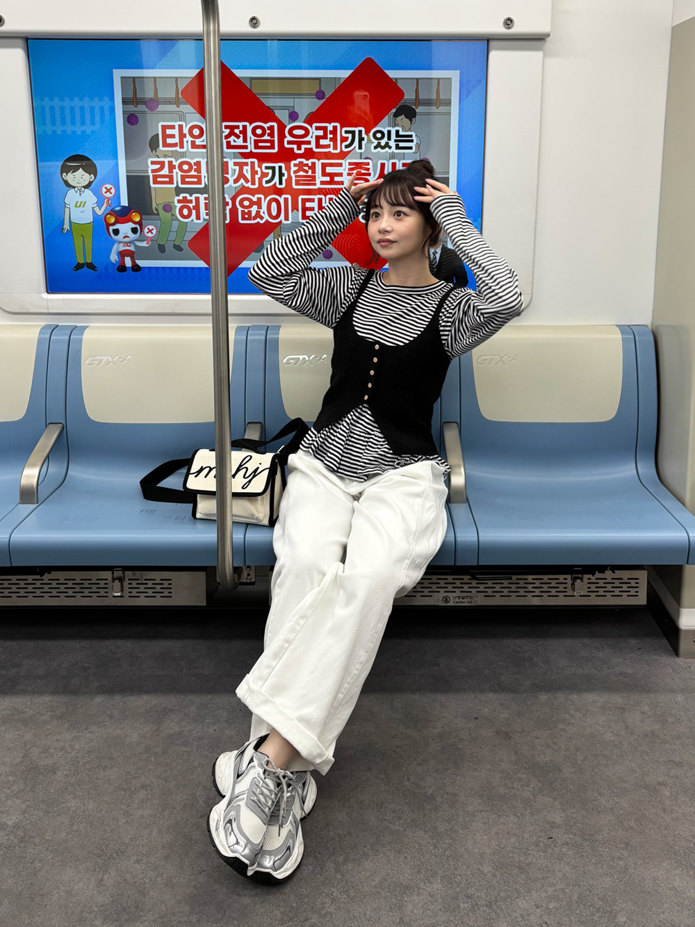 スリットボタンニットビスチェ | 詳細画像7