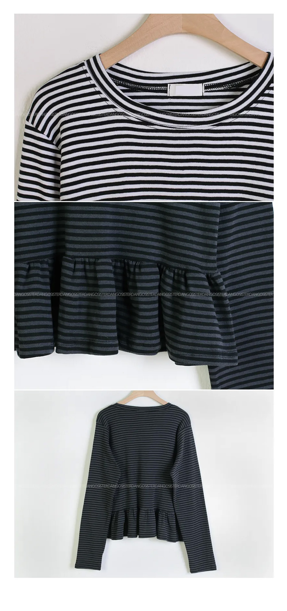 フレアへムボーダーTシャツ | 詳細画像23