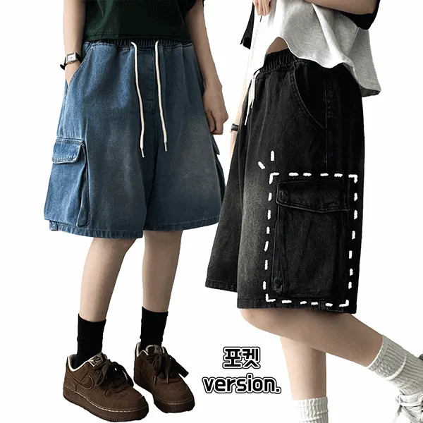 デニムウエストゴムドローストリングショートパンツ | hijjoo | 詳細画像1