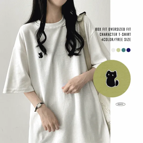 ラウンドネックボクシー刺繍半袖Tシャツ | hijjoo | 詳細画像1