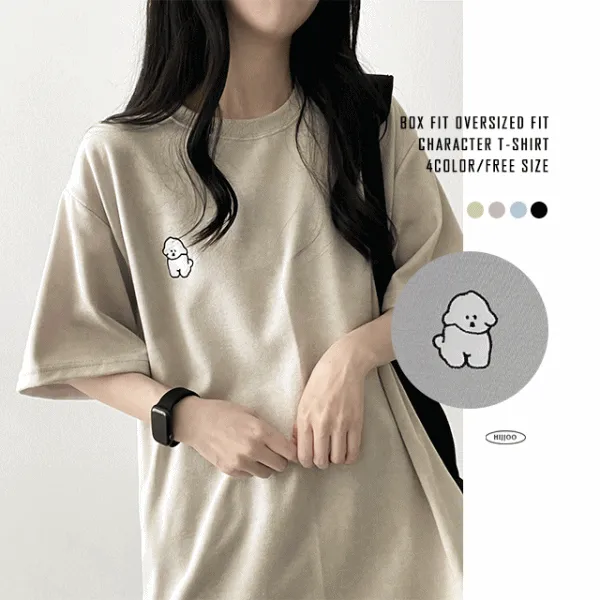 半袖ラウンドネックボクシー刺繍Tシャツ | hijjoo | 詳細画像1