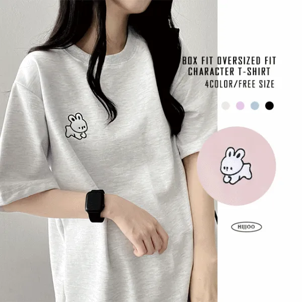 半袖ラウンドネックボクシー刺繍Tシャツ | hijjoo | 詳細画像1