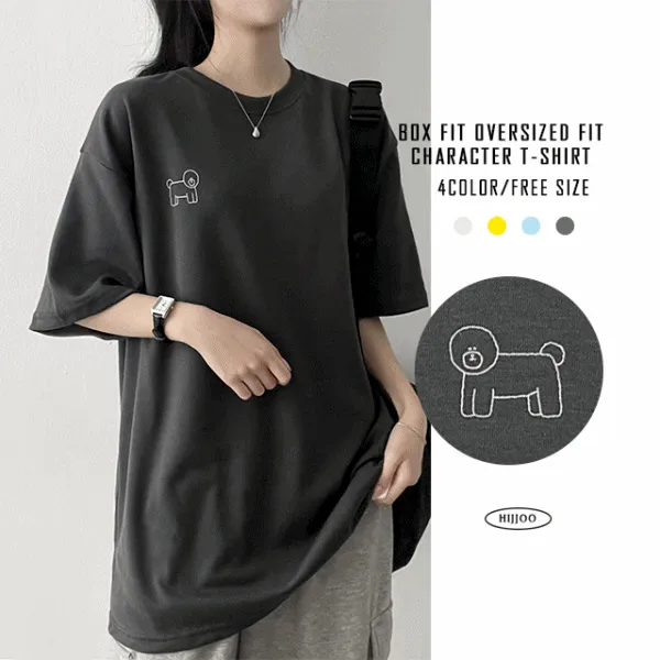 半袖ラウンドネック刺繍Tシャツ | hijjoo | 詳細画像1