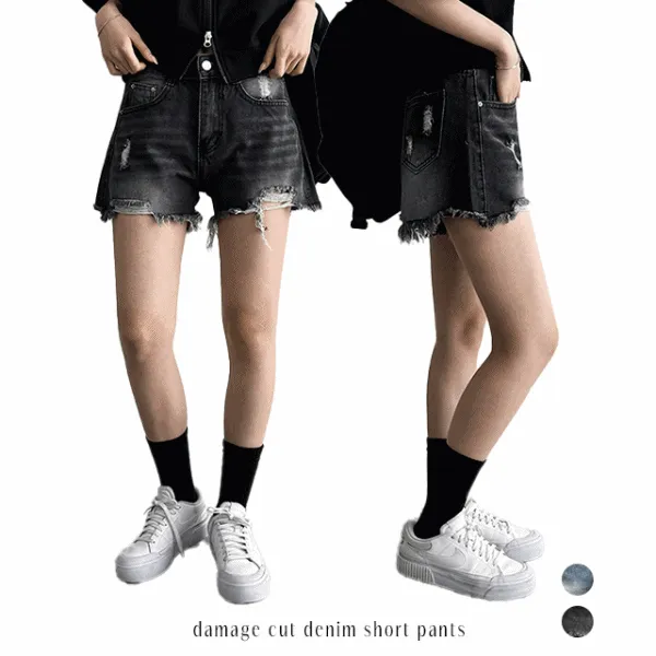 ショートダメージカットデニムパンツ | hijjoo | 詳細画像1