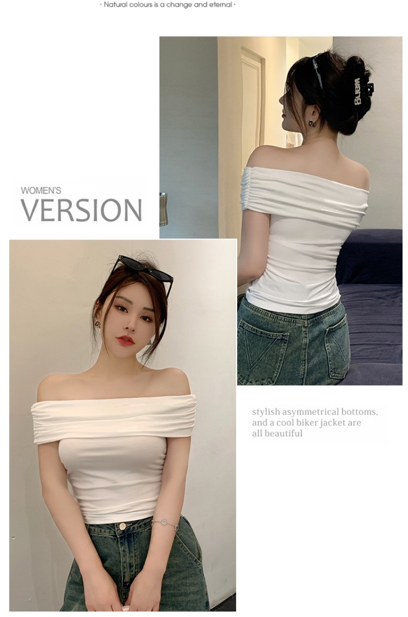 オフショルダースリムTシャツ | 詳細画像8