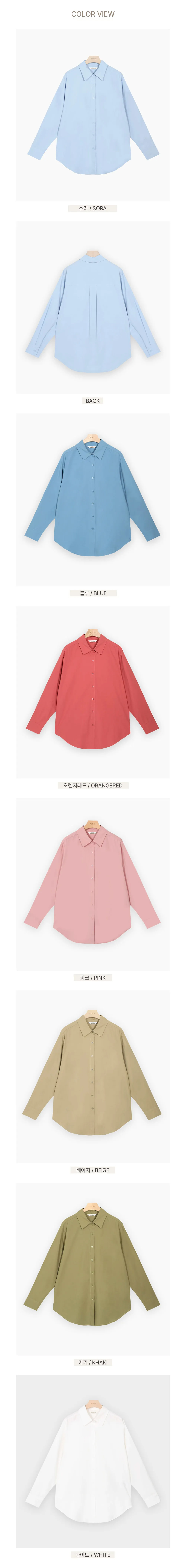 シンプルコットンシャツ | 詳細画像15