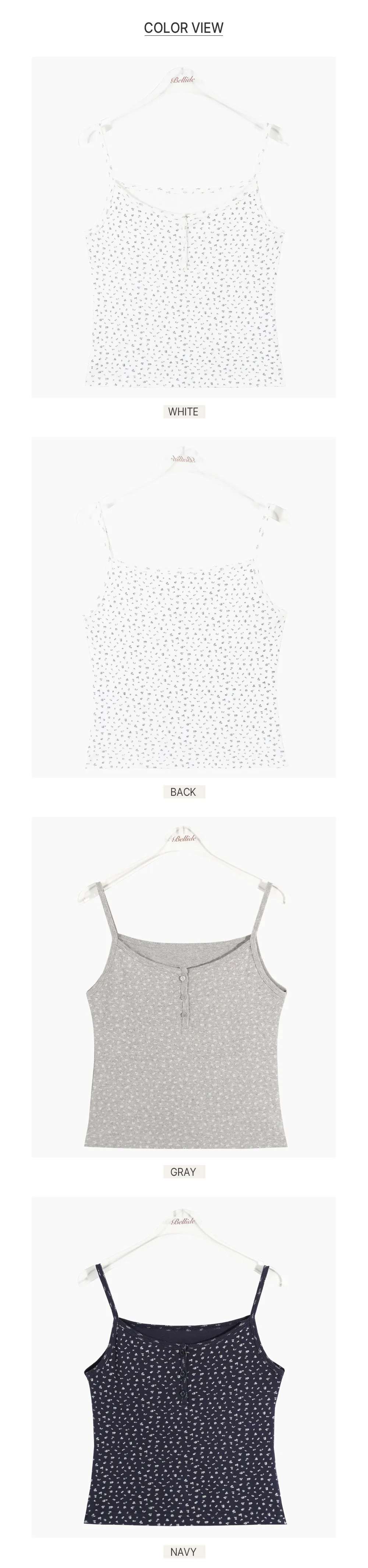 フロントボタン花柄キャミソール | 詳細画像14