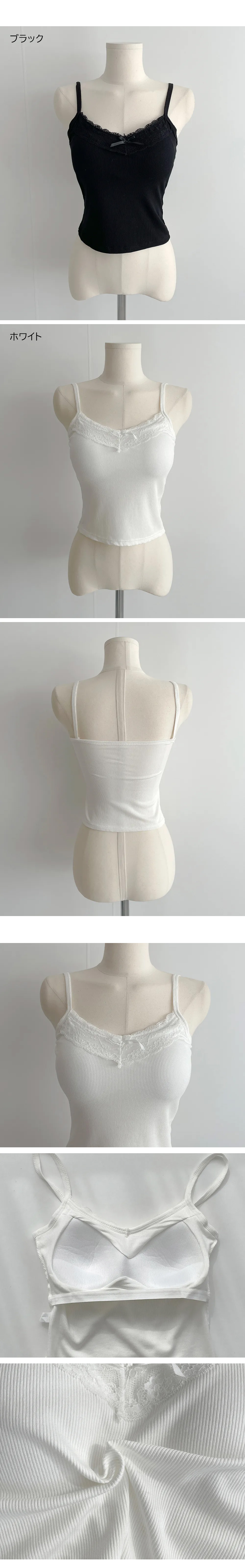 カップ付レースキャミソール | 詳細画像16