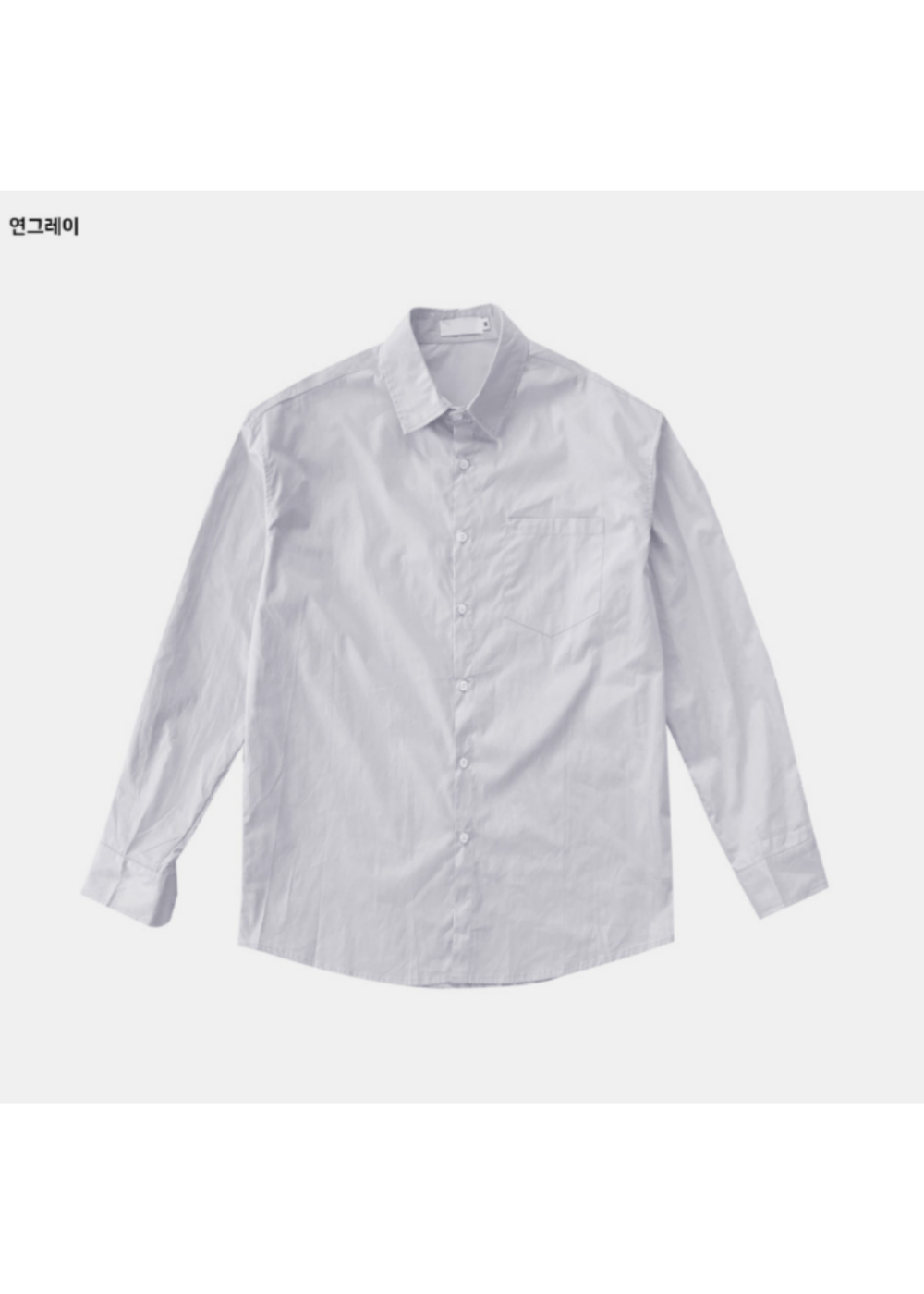コットンオーバーサイズ長袖シャツ | 詳細画像12