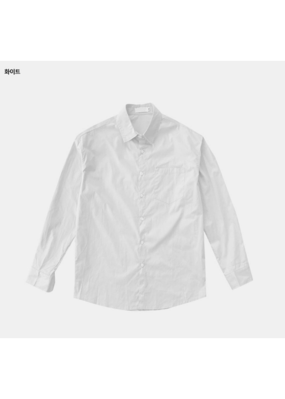 コットンオーバーサイズ長袖シャツ | 詳細画像13