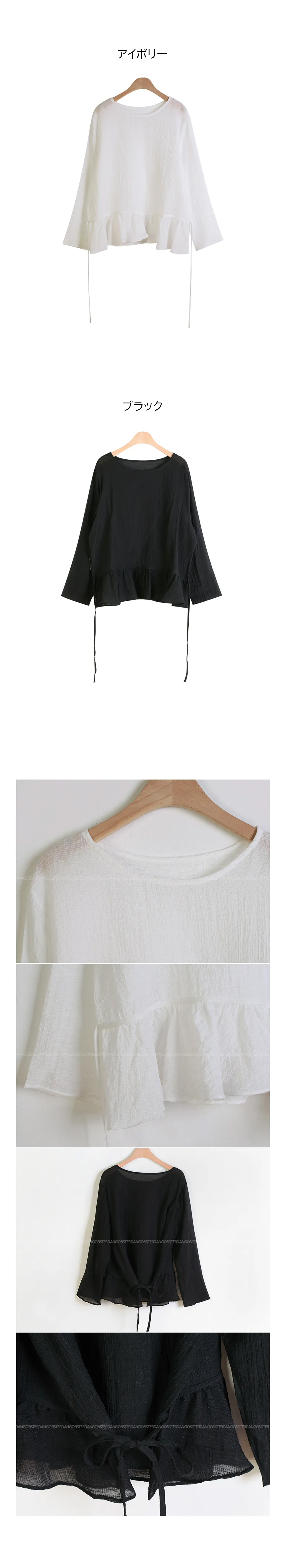 シアーリボンペプラムブラウス | 詳細画像20