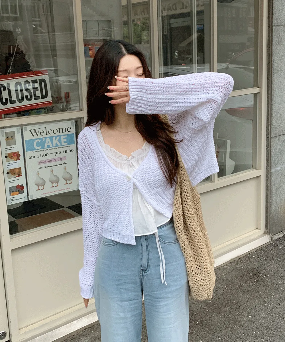 ワンボタンクロップドカラーカーディガン | wannabemuse | 詳細画像1