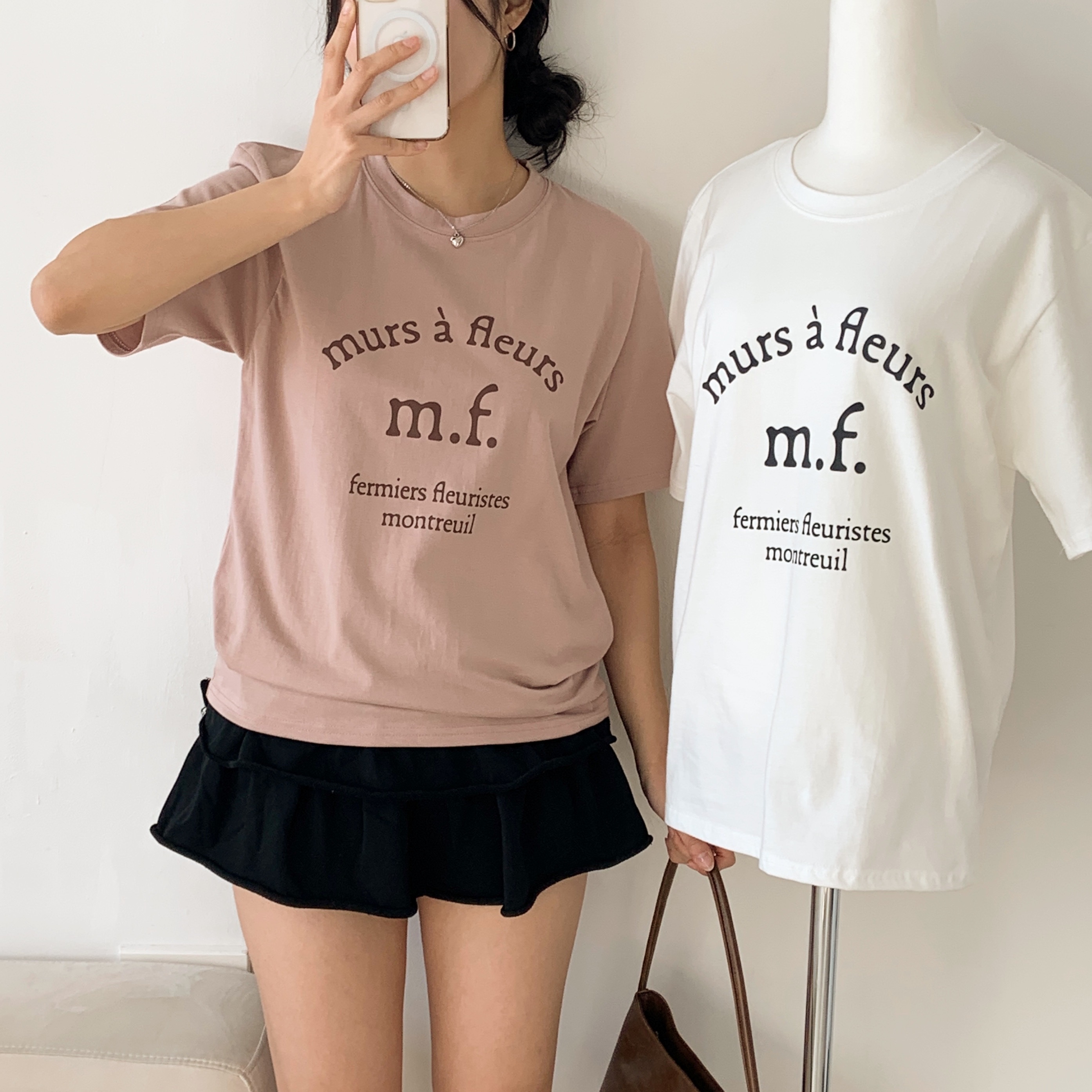 ルーズ半袖プリントカラーTシャツ | 詳細画像10