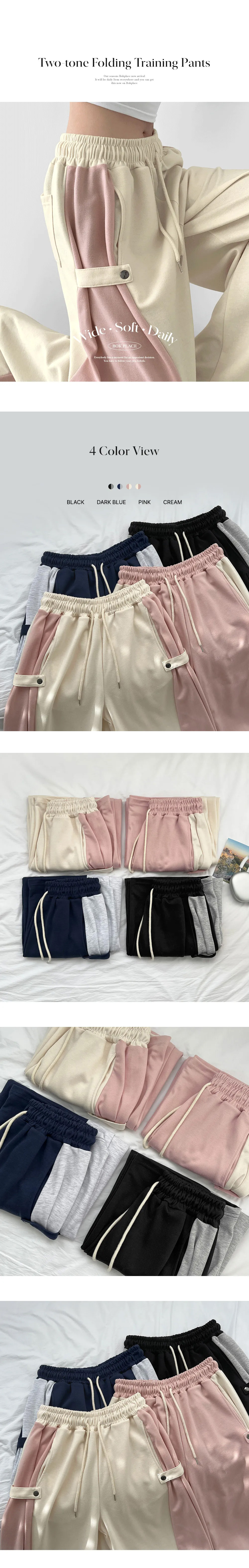 サイドストラップボタンワイドスウェットパンツ | 詳細画像13