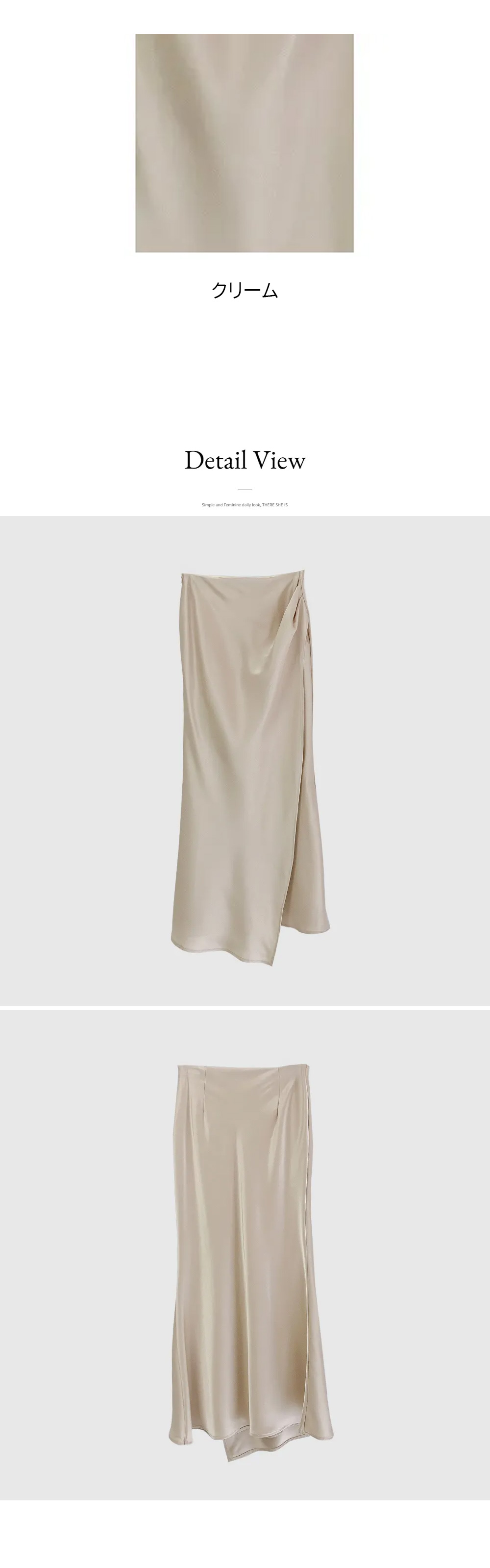 サテンラップデザインマーメイドスカート | 詳細画像13