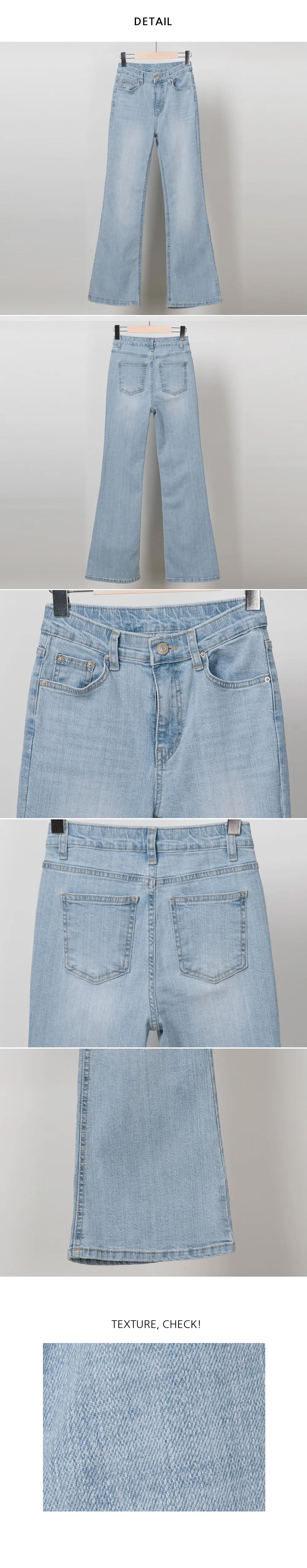 ハイウエストフレアデニムパンツ | 詳細画像14