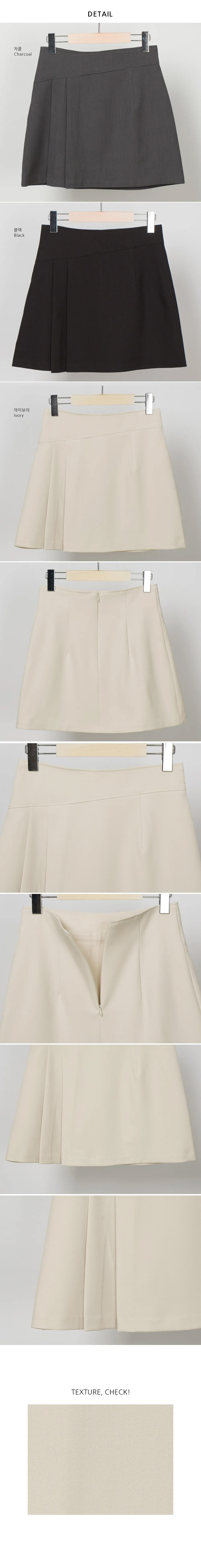 サイドプリーツミニスカート | 詳細画像13