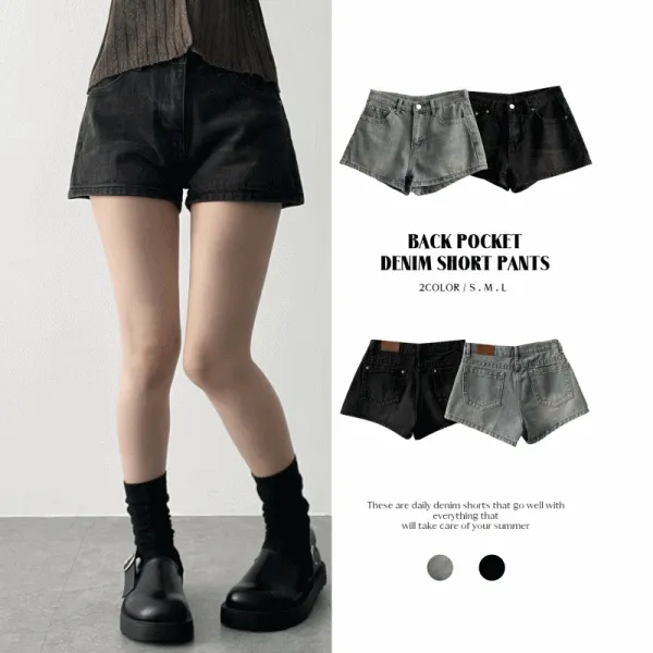 ウォッシングショートデニムパンツショートパンツ | hijjoo | 詳細画像1