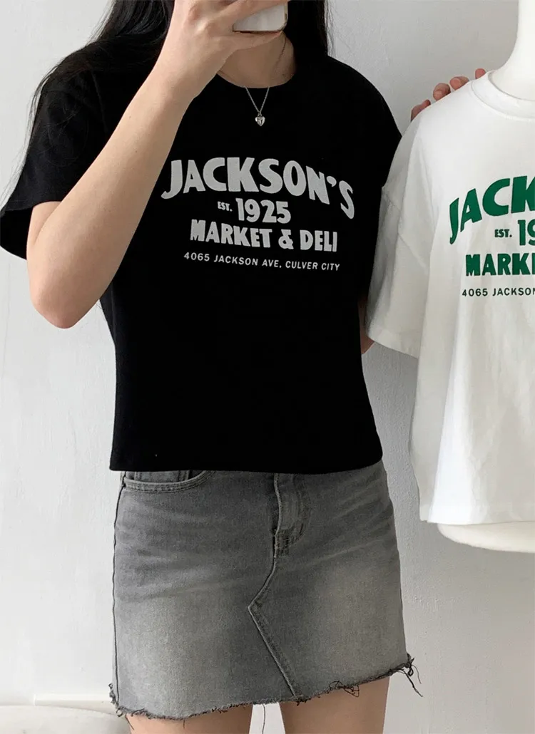 ラウンドネッククロップド半袖レタリングTシャツ | 詳細画像1