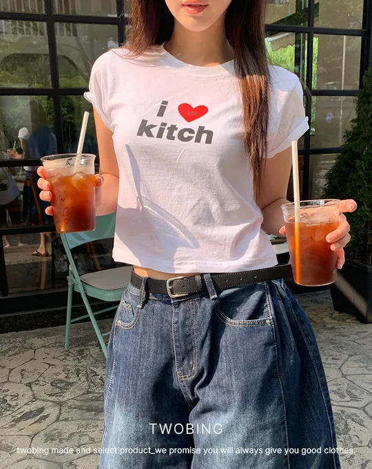クロップドロゴSS秋Tシャツ | twobing | 詳細画像5