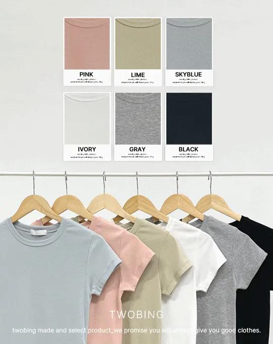 ストレッチ半袖スリムラウンドネッククロップドTシャツ | twobing | 詳細画像1
