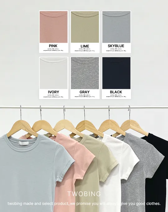 ストレッチ半袖スリムラウンドネッククロップドTシャツ | twobing | 詳細画像1