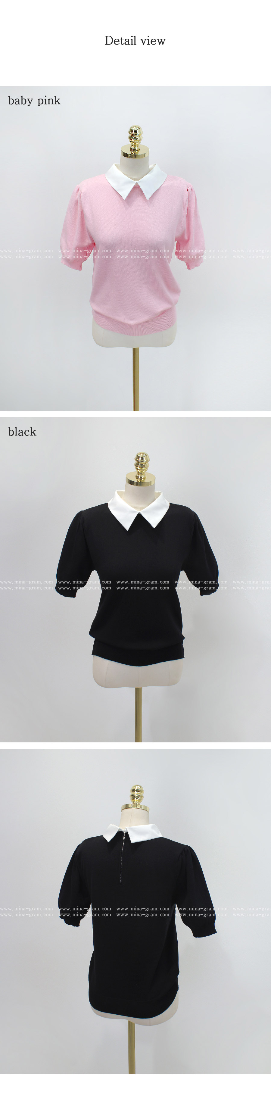 配色カラーパフスリーブニット | 詳細画像12