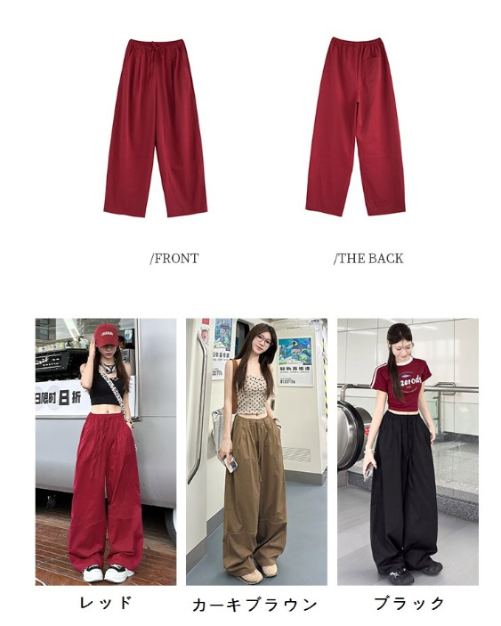 ウエストゴムルーズカーゴパンツ | 詳細画像13