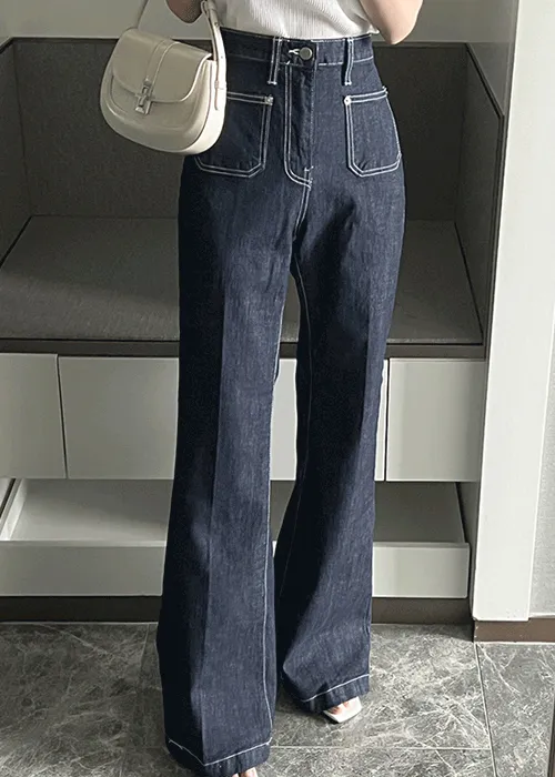 ブーツカットディープブルーデニムパンツ | mimood | 詳細画像1