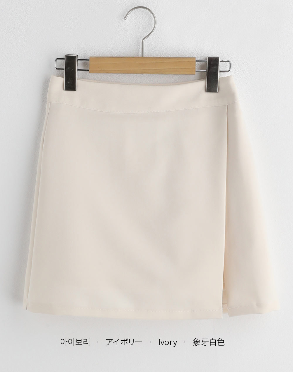 キュロットショートパンツ | 詳細画像21