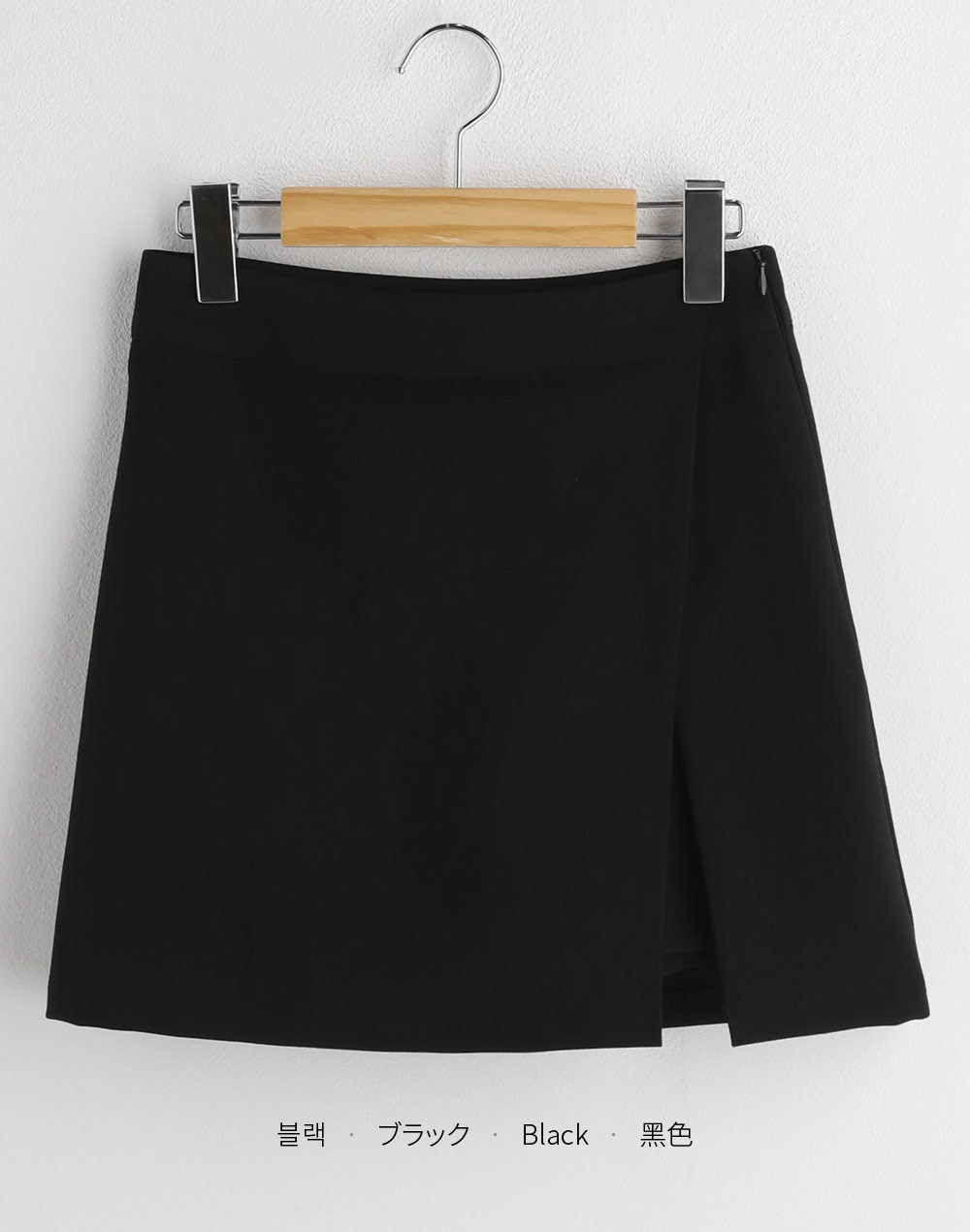 キュロットショートパンツ | 詳細画像24