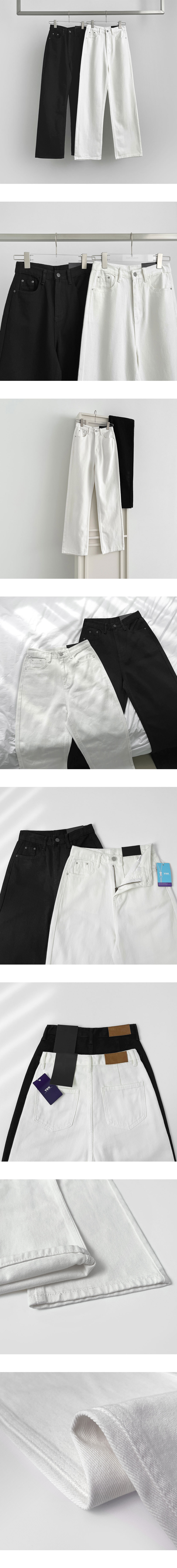 ベーシックコットンワイドパンツ | 詳細画像28