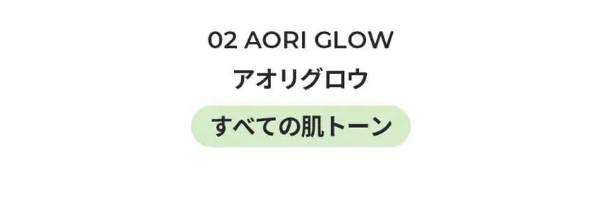 [ザプリティプティ] ピュアグロッシーアップルリップティント_04 アップルブロッサムラベンダー | 詳細画像6
