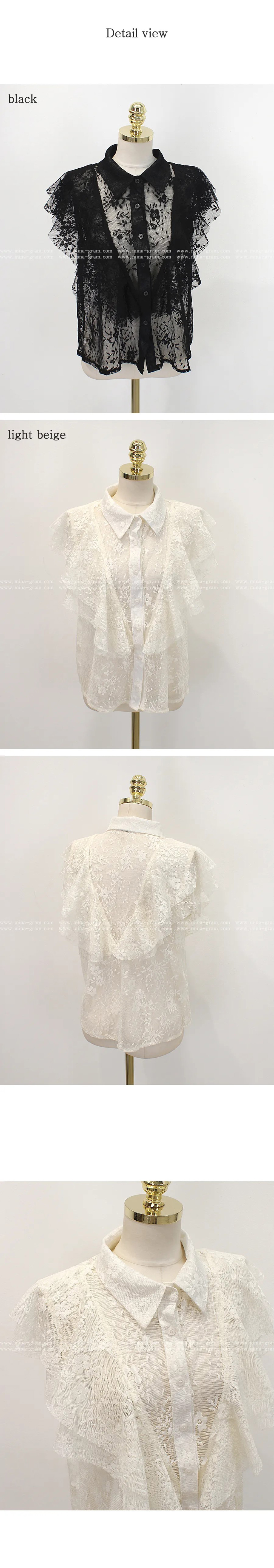 カラーダブルラッフルレースブラウス | 詳細画像12