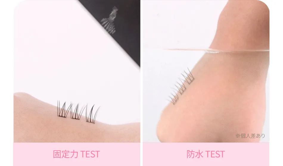 [コリンコ] トクトクハラノーグルーアイラッシュ_フェスティバル | 詳細画像11