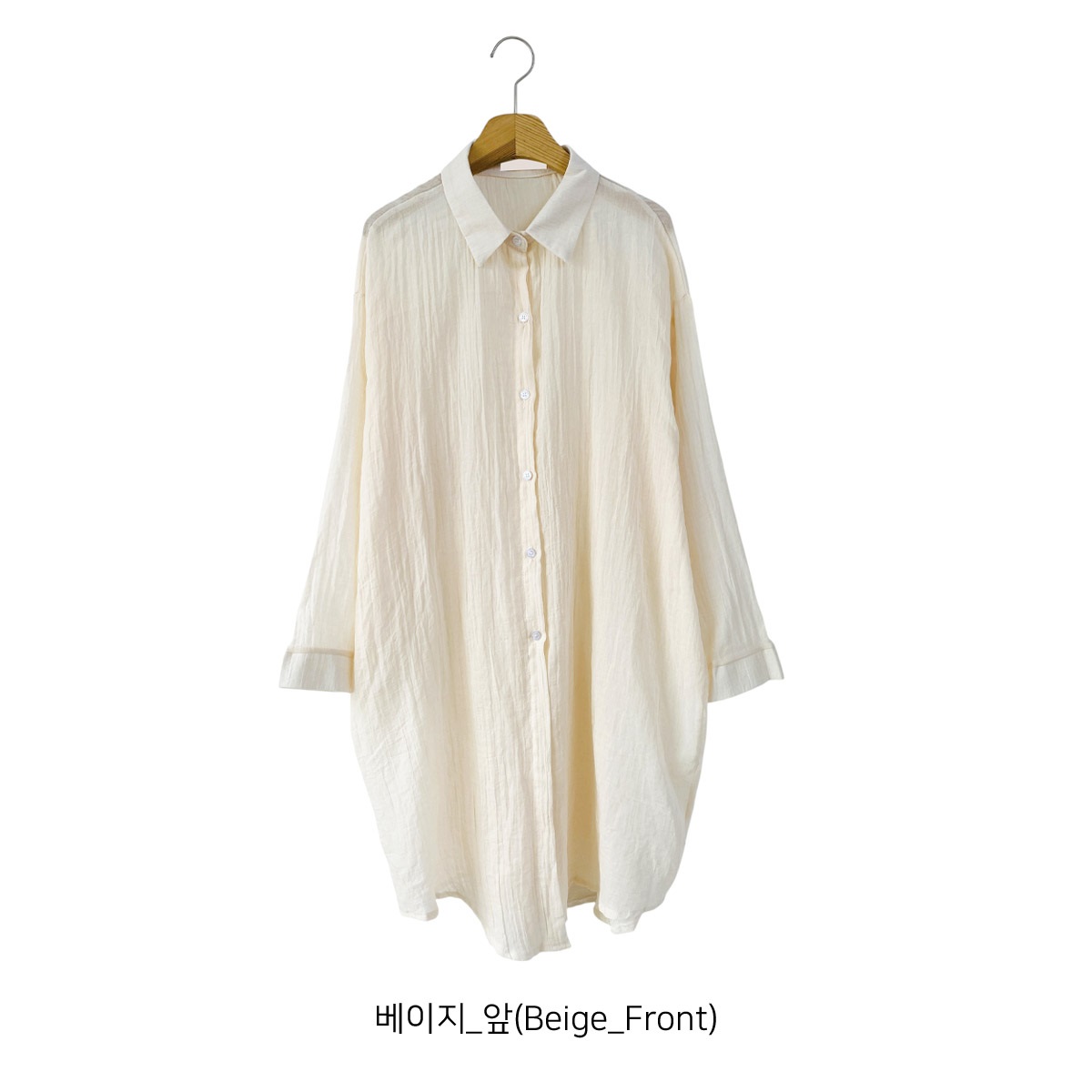 シースルーベーシックロングシャツ | 詳細画像25