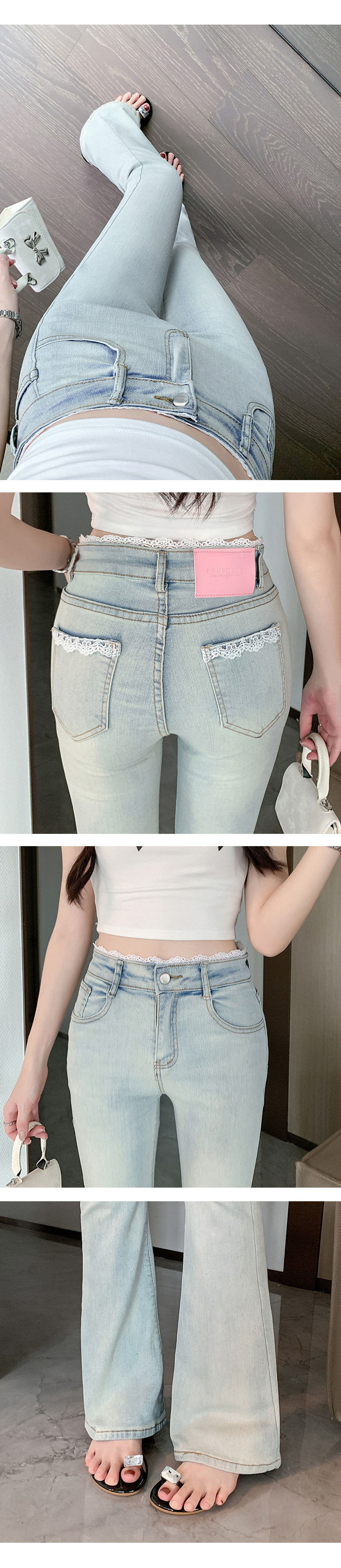 レースウォッシングフレアデニムパンツ | 詳細画像13