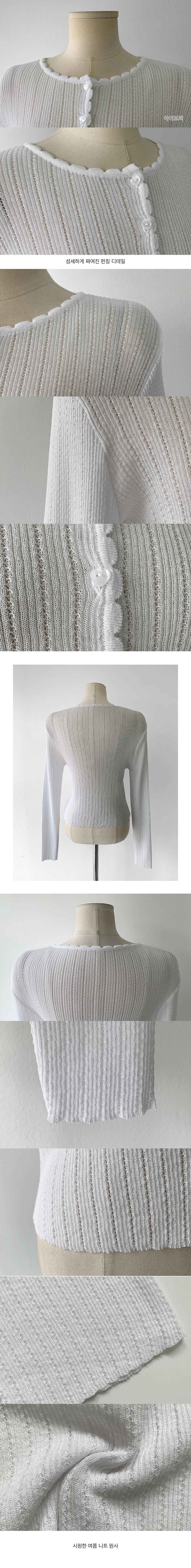 長袖スリムカーディガン | 詳細画像17