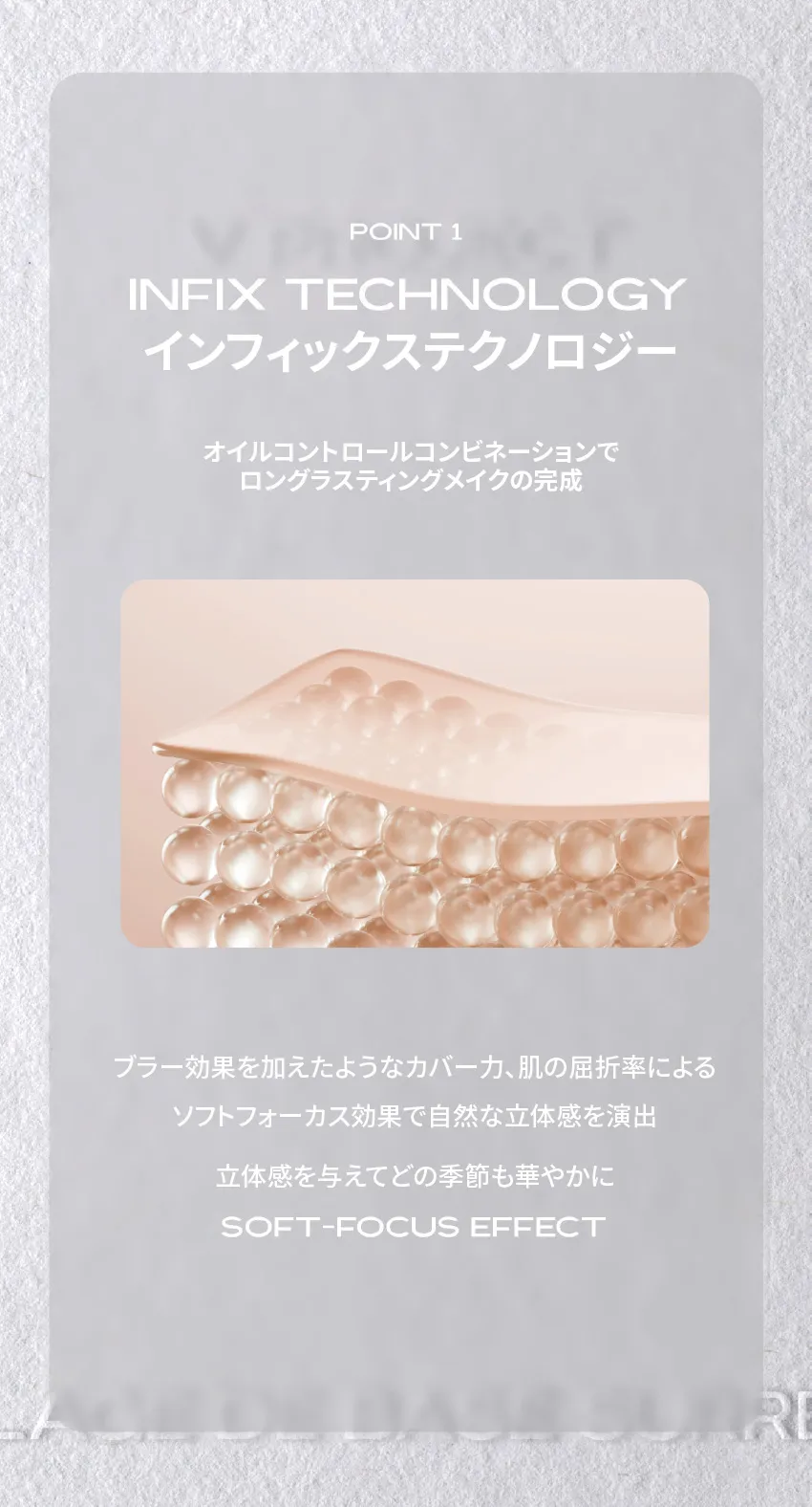 [フィンブ] スモーキークリスタルマットクッション | 詳細画像4
