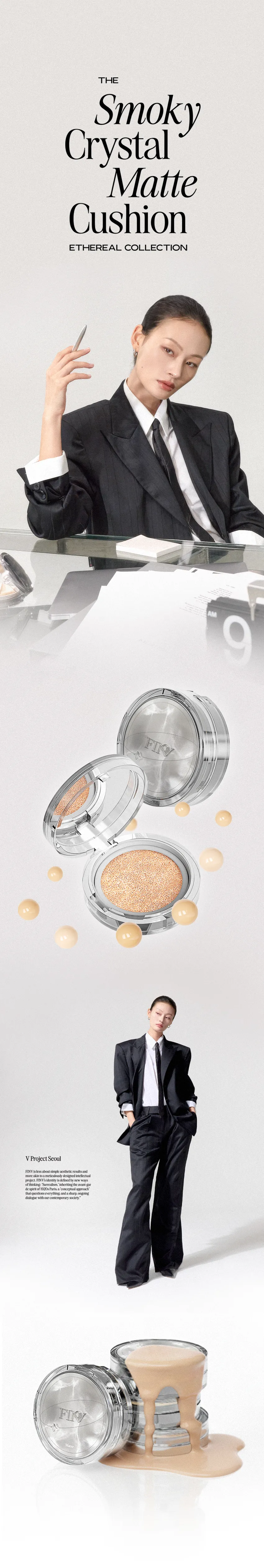 [フィンブ] スモーキークリスタルマットクッション | 詳細画像2