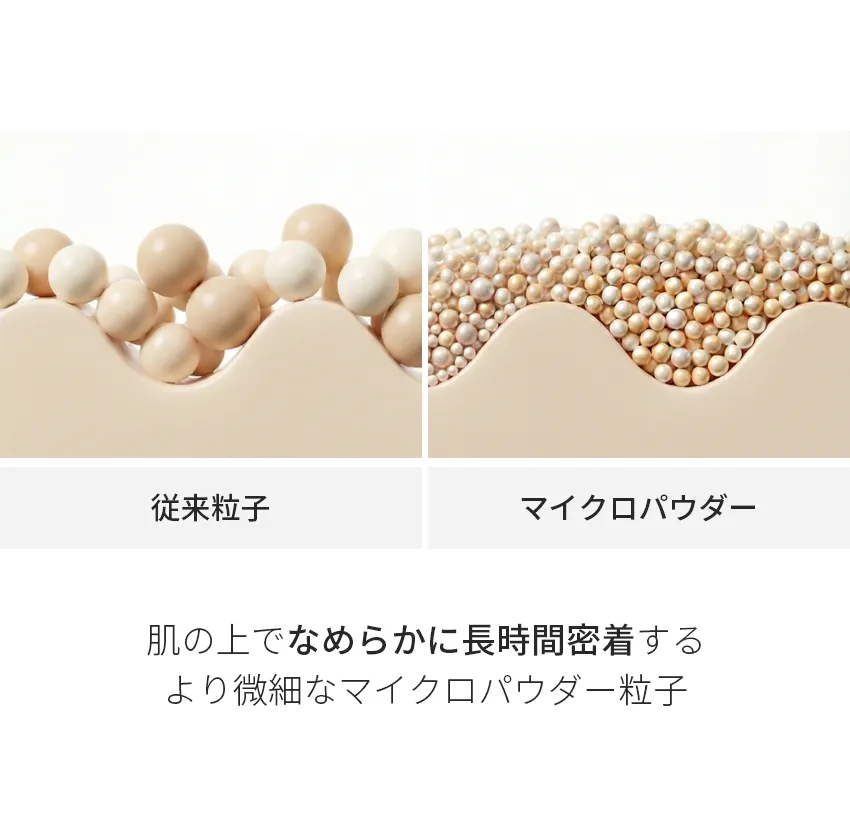 [フィンブ] スモーキークリスタルマットクッション | 詳細画像8