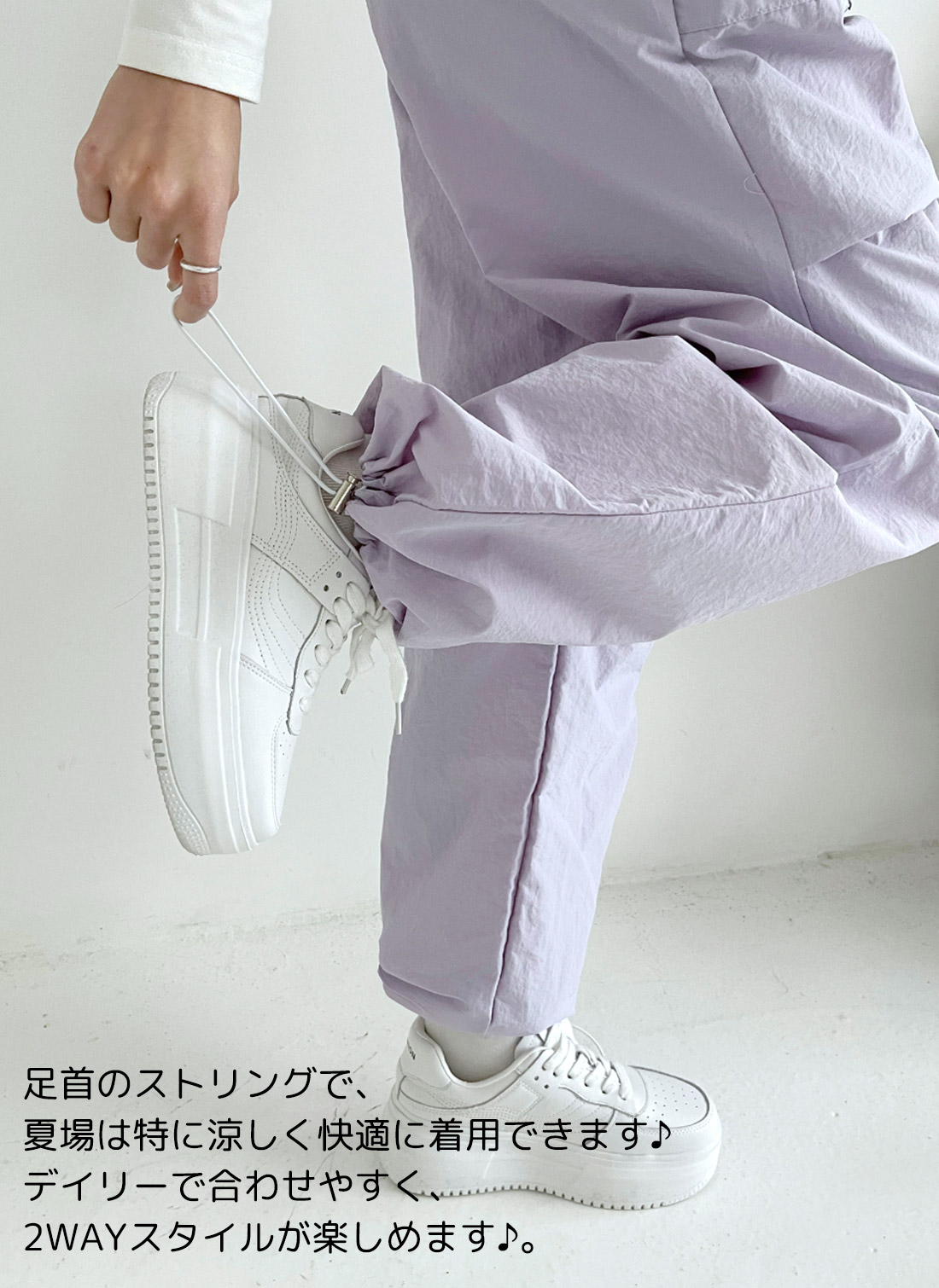 ピンタックウエストゴムドローコードワイドパンツ | DHOLIC | 詳細画像16