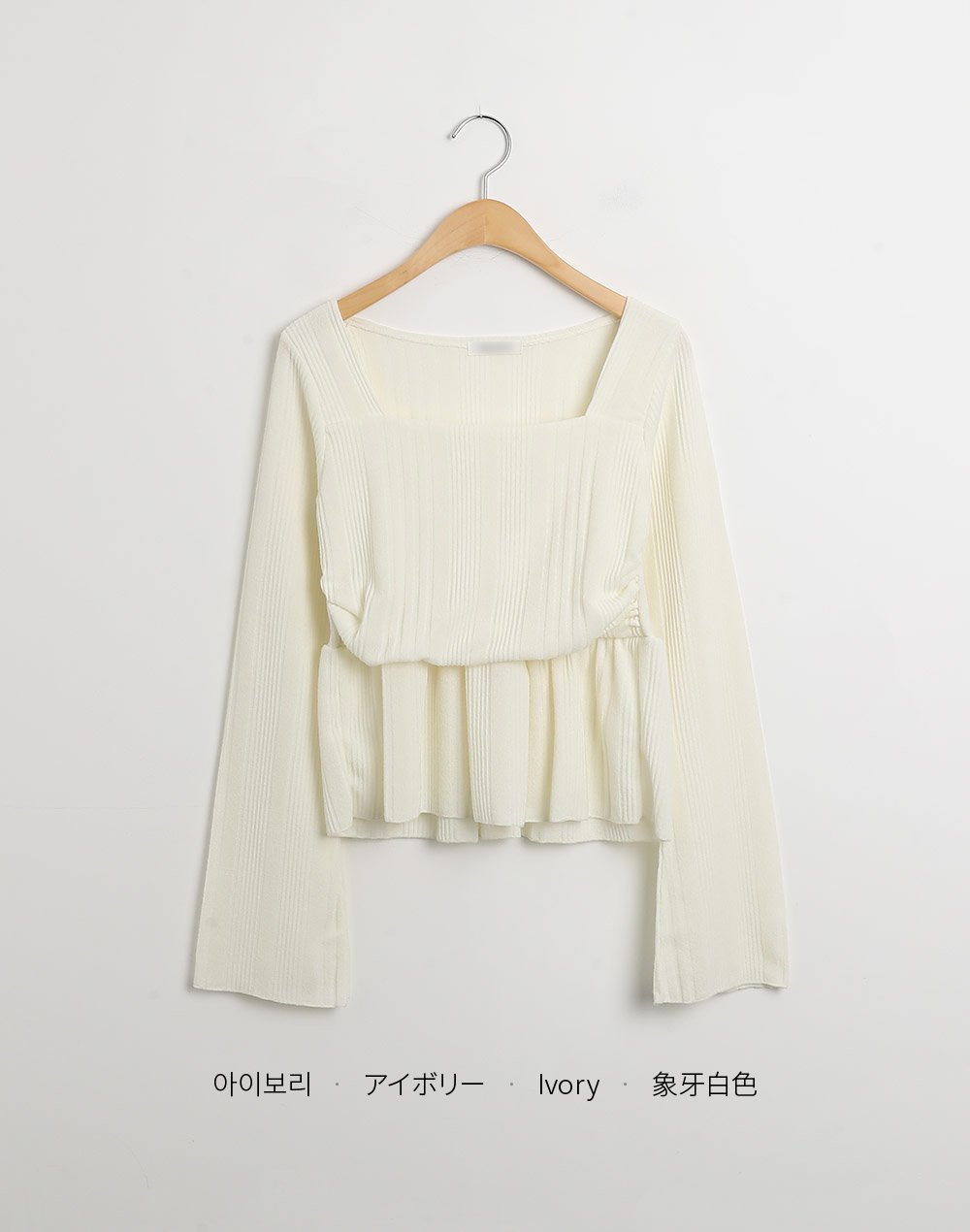 スクエアペプラムクロップドリブTシャツ | 詳細画像14