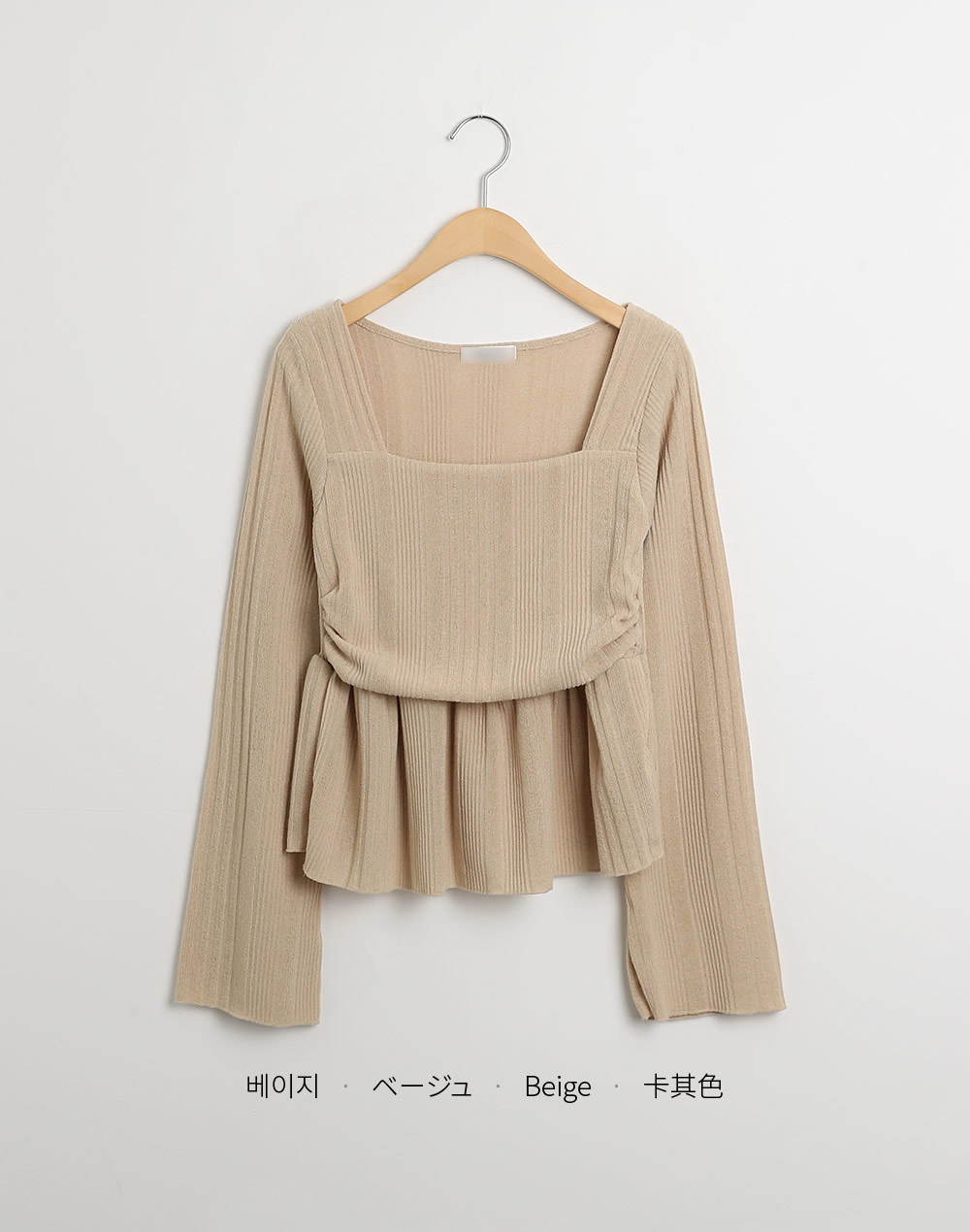 スクエアペプラムクロップドリブTシャツ | 詳細画像15