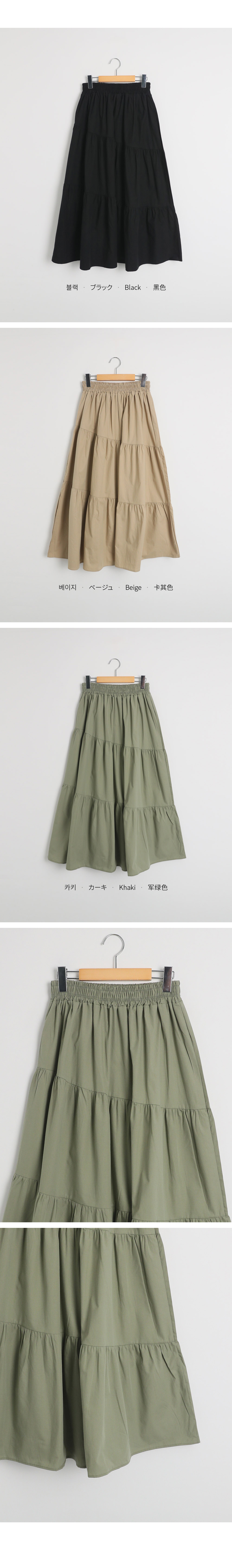ウエストゴムティアードスカート | 詳細画像20